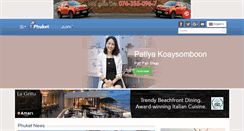 Desktop Screenshot of forum.phuketindex.com